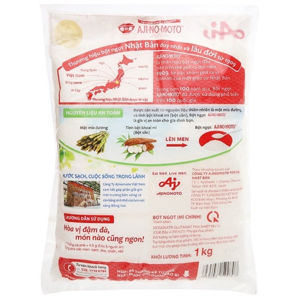 Ajinomoto MSG Seasoning Bag 1kg
