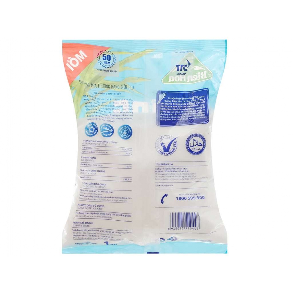 Bien Hoa Extra Refined Pure & Natural Sugar 500g