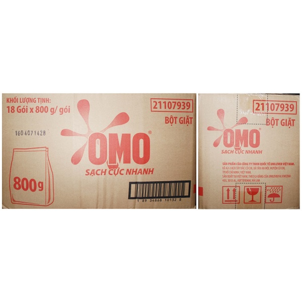 Omo detergent powder bag 800g x 18