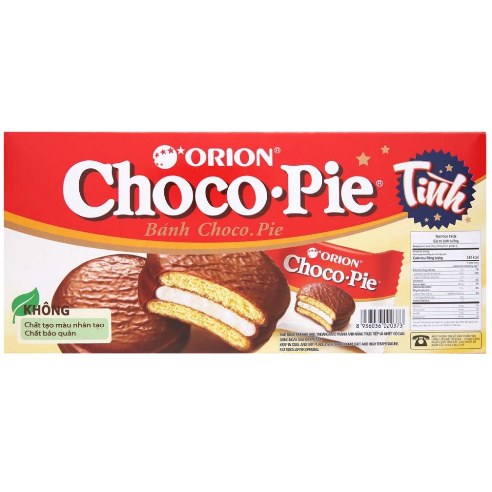 Choco Pie Chocolate Love Soft Cake Box 198g