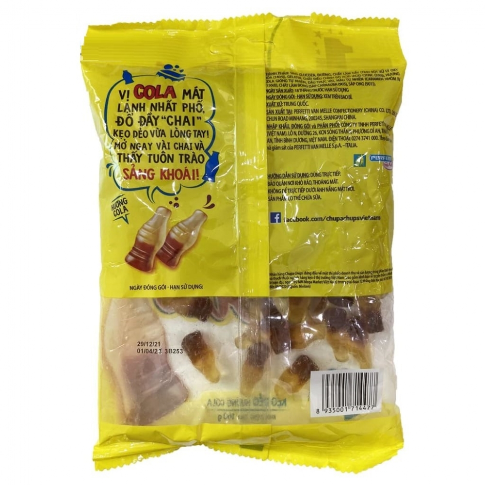 Chupa Chups jelly Cola 160g x 30