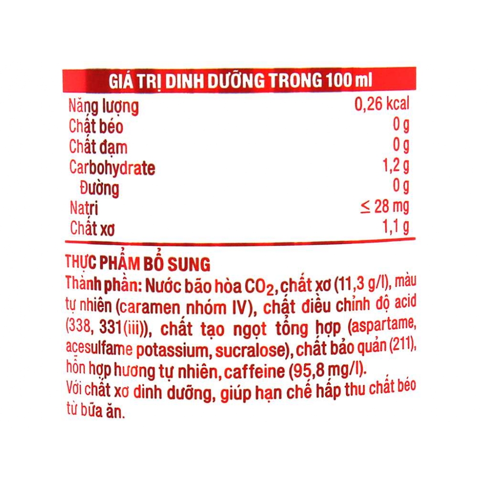 Coca Cola Plus soft drink can 320ml