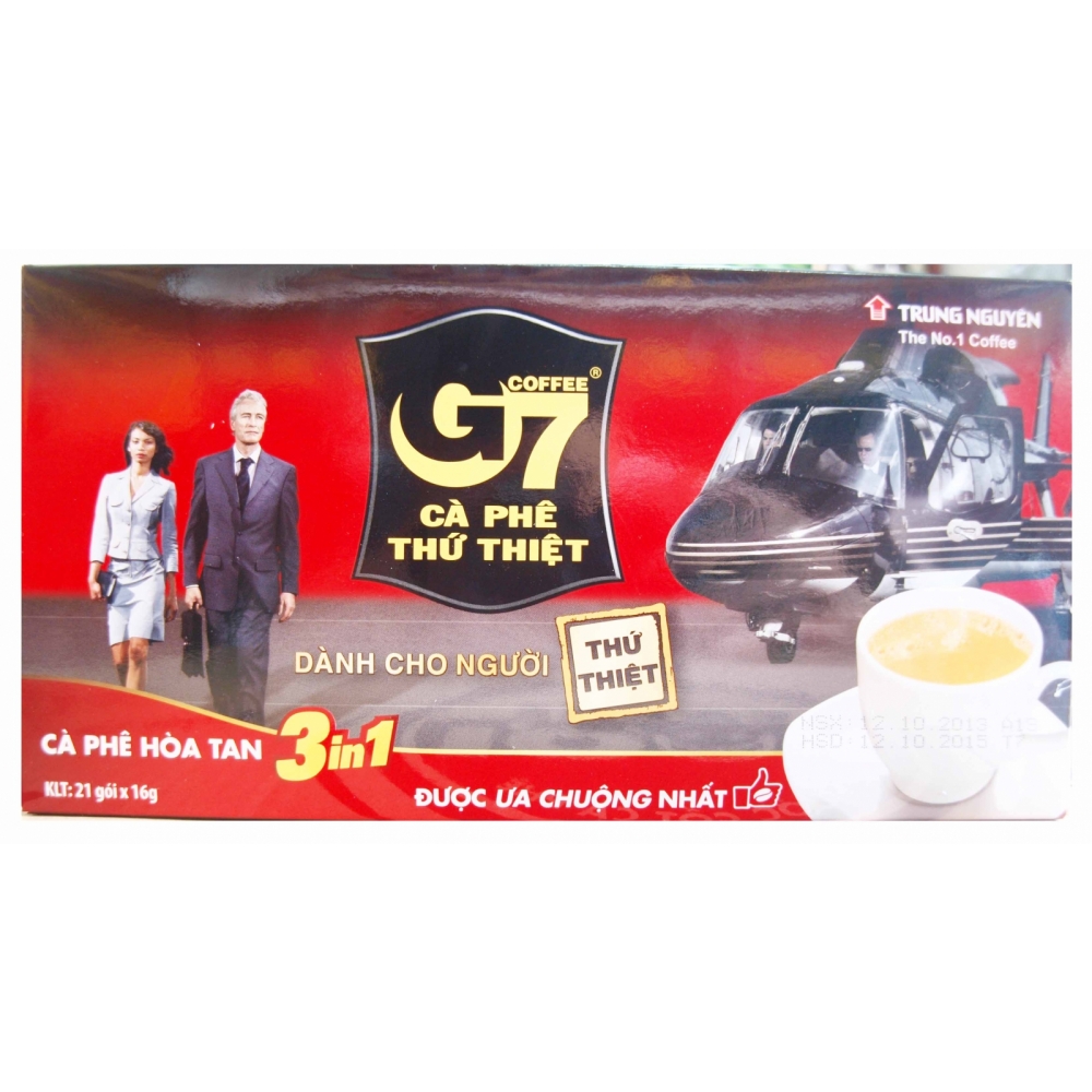 G7 Instant coffee 3 in 1 (Coffee with Milk) box 336g