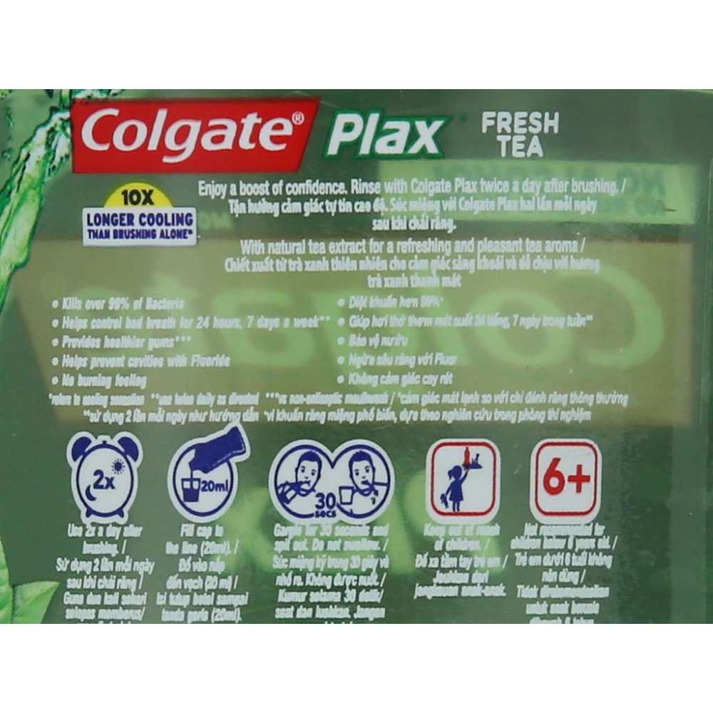 Colgate Plax Fresh Tea Mouthwash 250ml