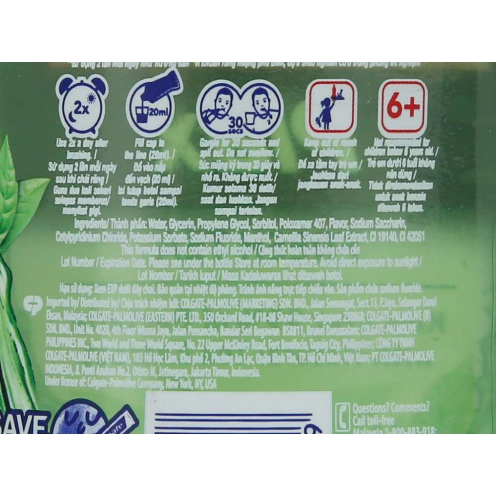 Colgate Plax Fresh Tea Mouthwash 250ml