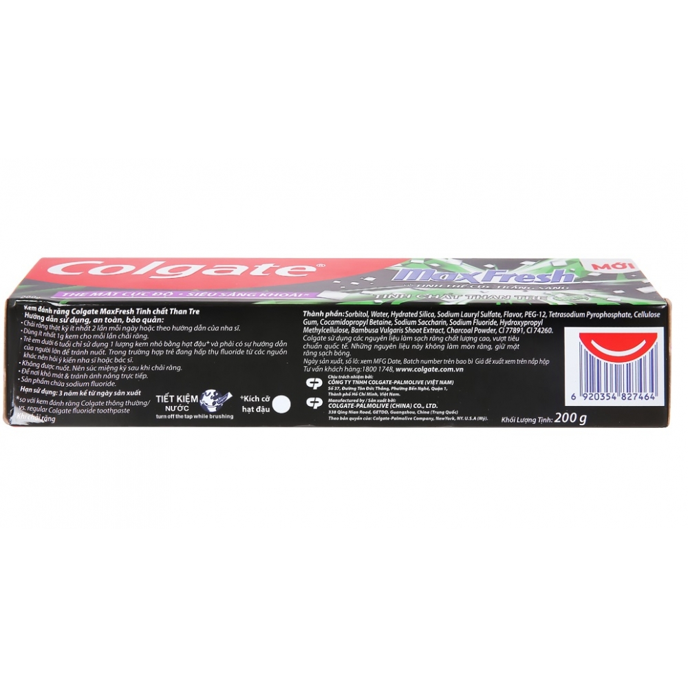 Colgate Toothpaste Max Fresh Charcoal tube 225 x 36 + Toothbrush