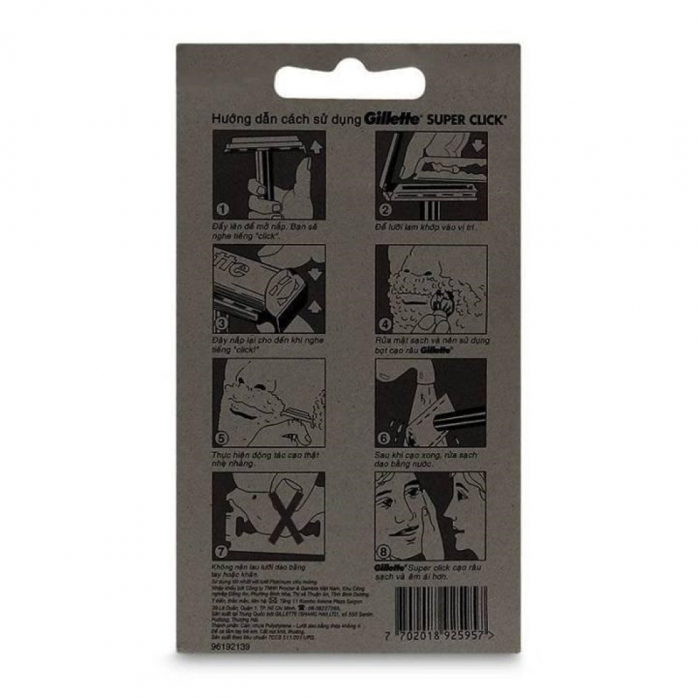 Gillette Razor and Blade Super Click Sheet 6 x 144