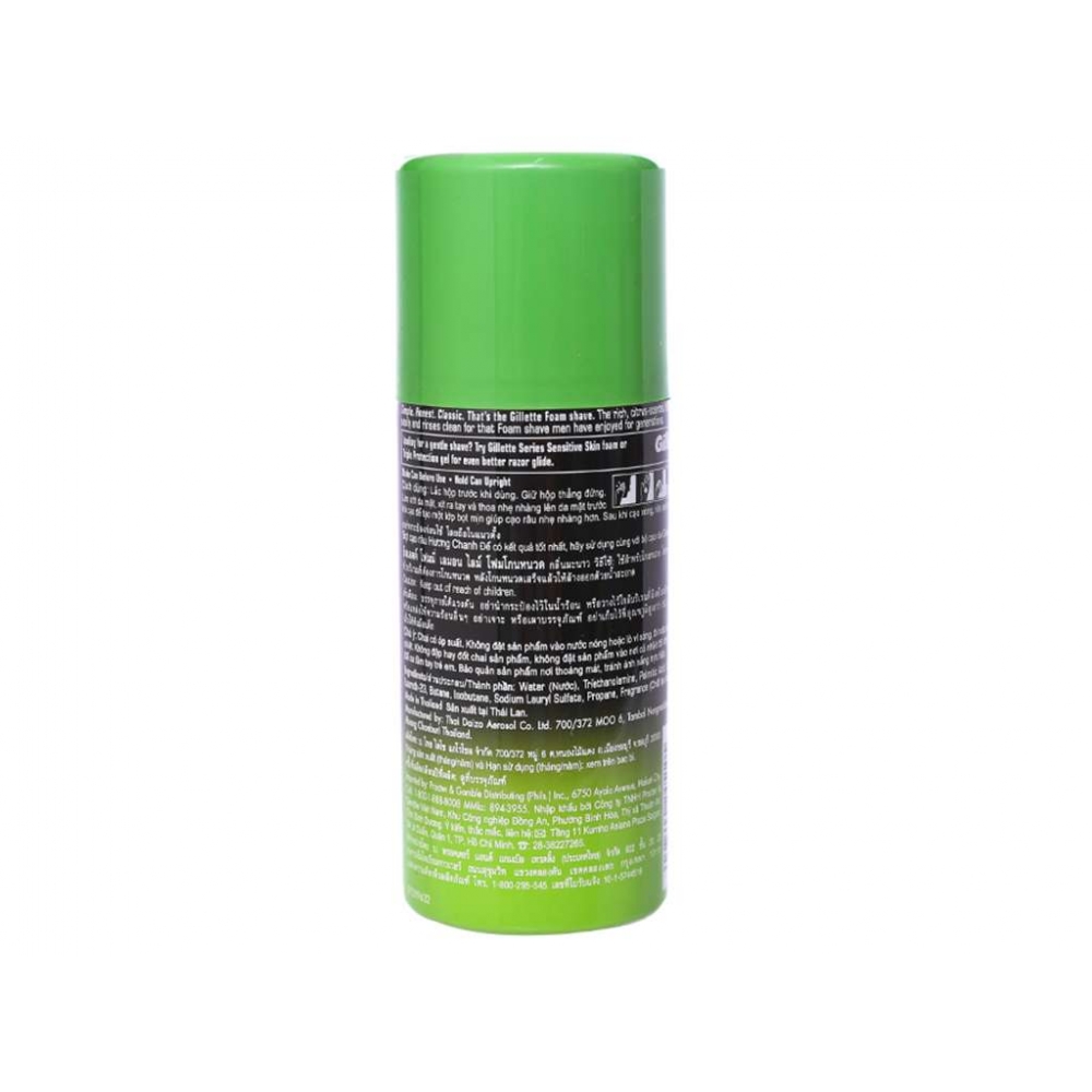 Gillette Shave Foam Lime 175g x 12