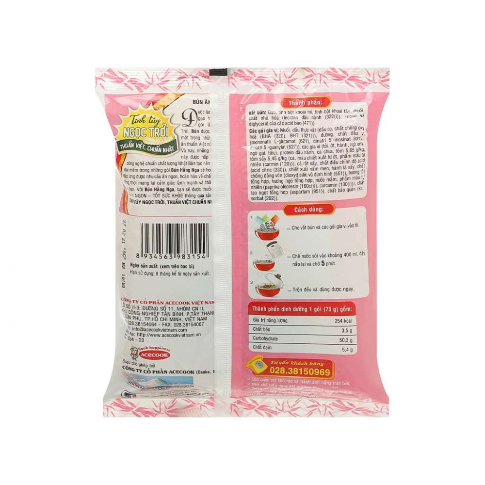 Hang Nga Shrimp Sour & Chili Vermicilli Bag 73g x 30