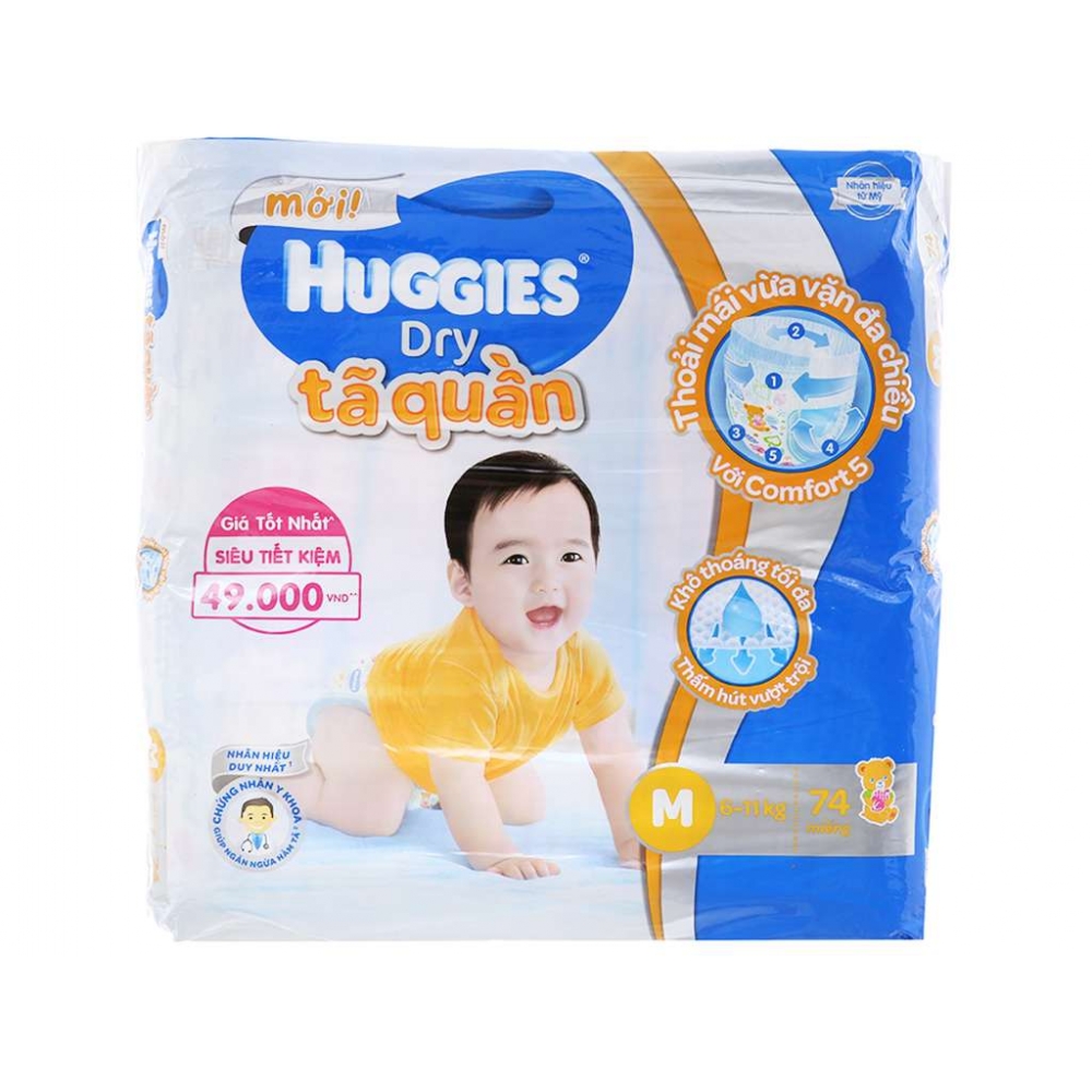 Huggies Diapers M 74pcs 6-11kg