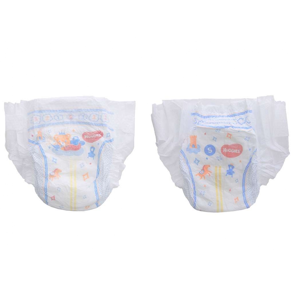 Huggies Diapers NB S 56pcs 4-8kg