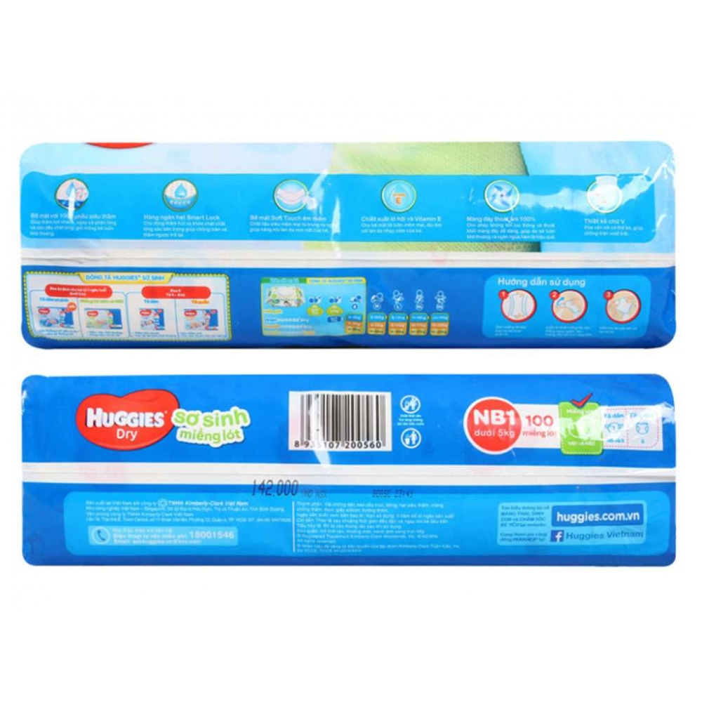 Huggies Diapers New Born 1 Bag 100pcs less 5kg