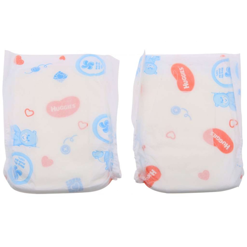 Huggies Diapers New Born 1 Bag 100pcs less 5kg
