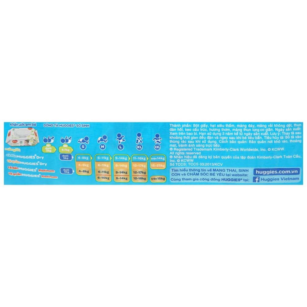 Huggies Dry Pants  XXL 30pcs 15-25kg