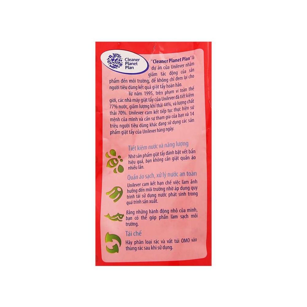 OMO detergent powder bag 4.5kg x 3