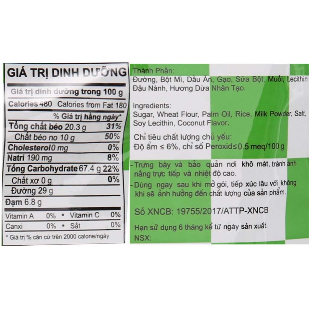 Oisi Pillows Coconut milk snack 100g