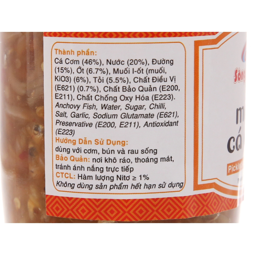 Song Huong Pickled Anchovy Fish jar 400g x 24