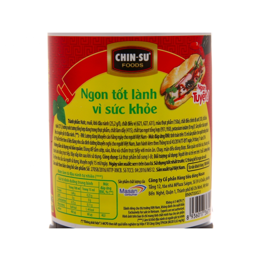 Tam Thai tu nhi ca soy sauce 500ml x 24 btls / Nước tương Tam Thái Tử nhị ca 