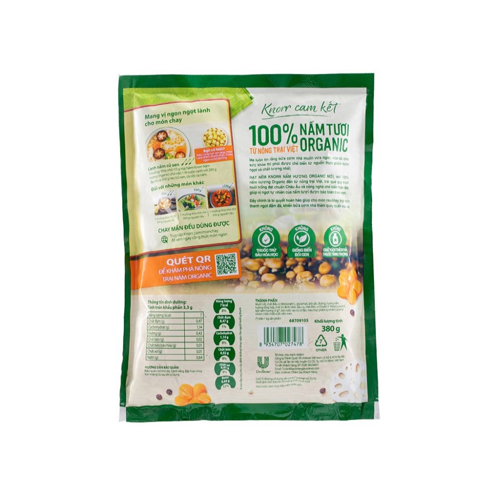 Knorr Seasoning Granule with Organic Mushroom bag 380g x 16