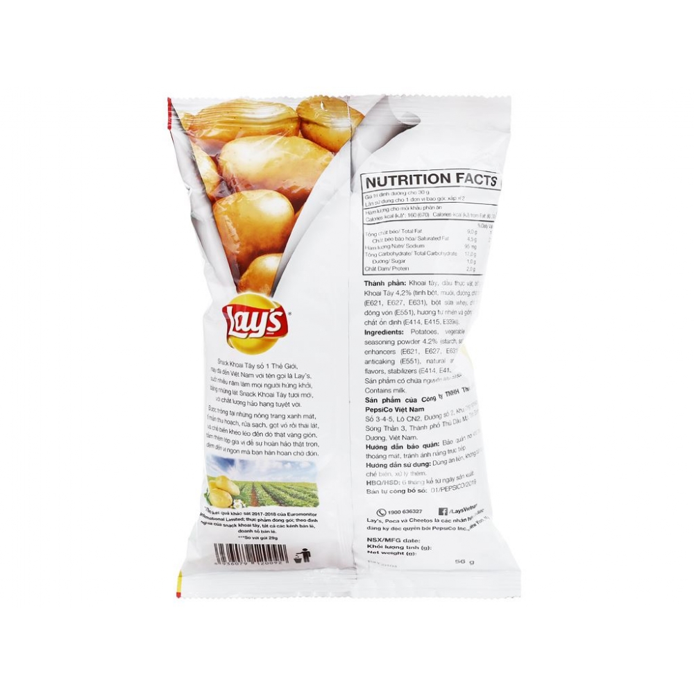 Lay's potato chips natural classic flavor 32g x 160
