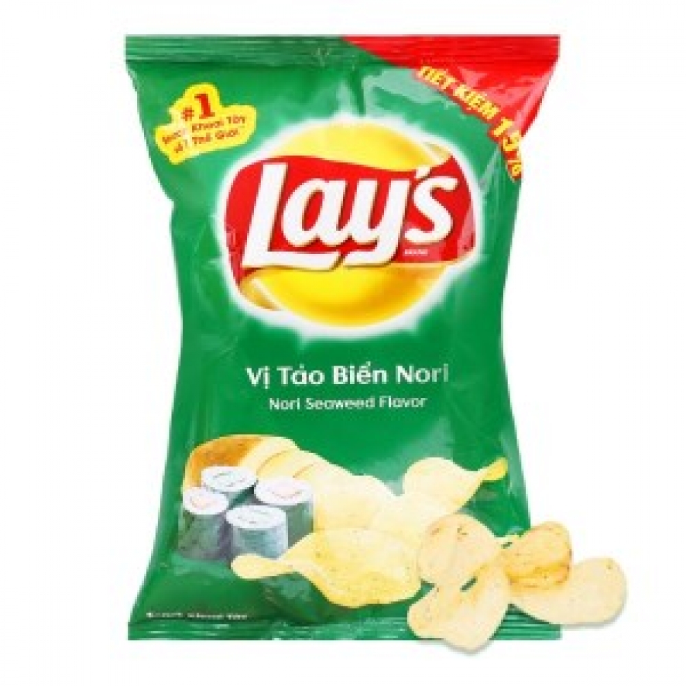 Lay's potato chips texas tenderloin steak flavor 95g x 40