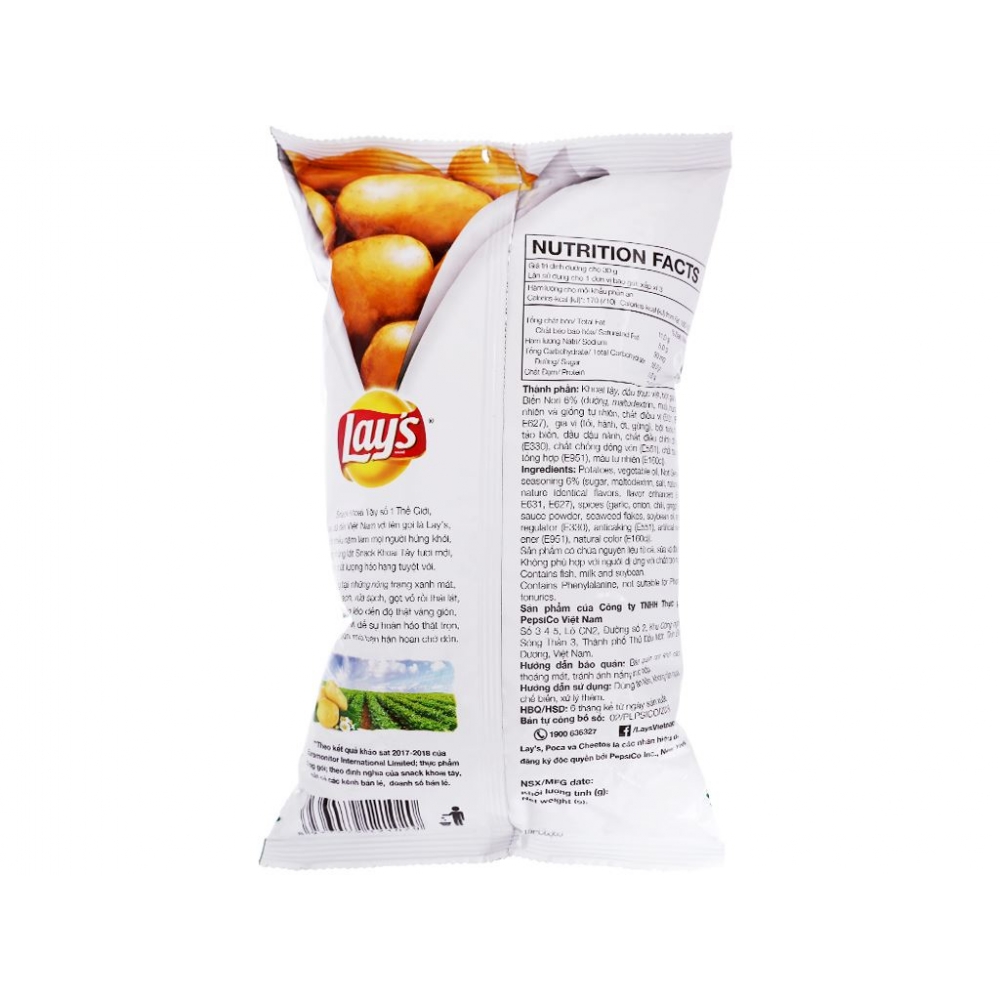 Lay's potato chips natural classic flavor 95g x 40 (1)