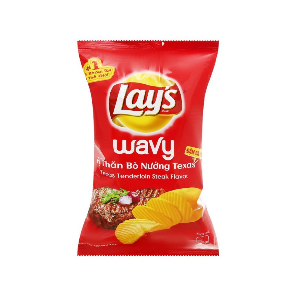 Lay's potato chips texas tenderloin steak flavor 95g x 40