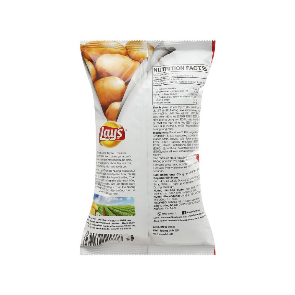 Lay's potato chips texas tenderloin steak flavor 95g x 40