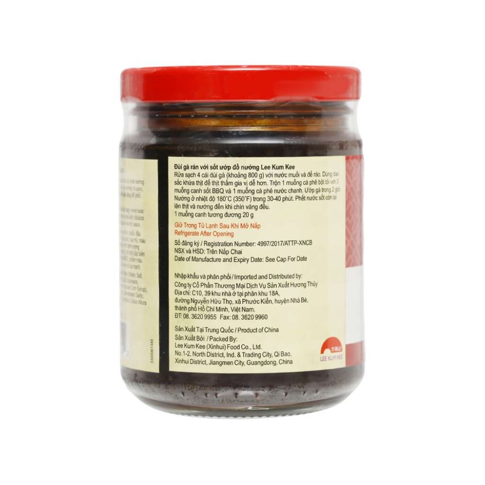 Lee Kum Kee Char Siu Sauce jar 240g
