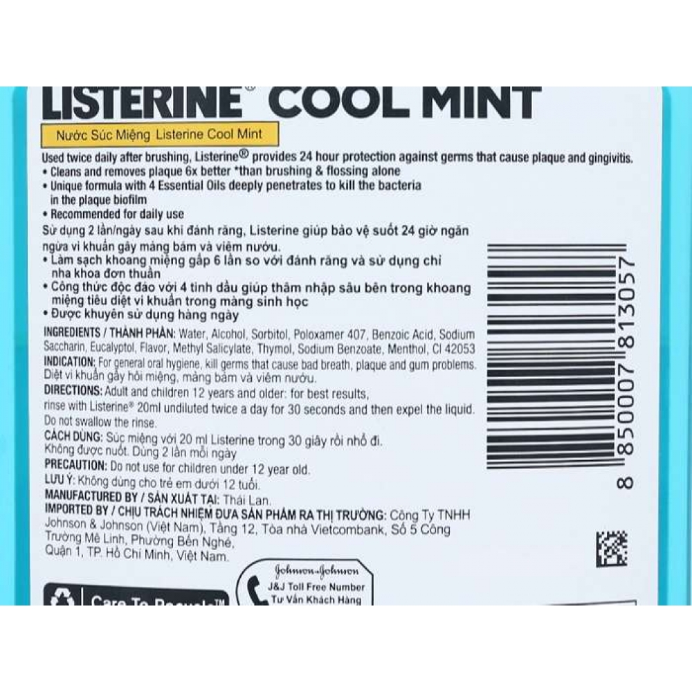 Listerine Cool Mint Mouthwash 500ml