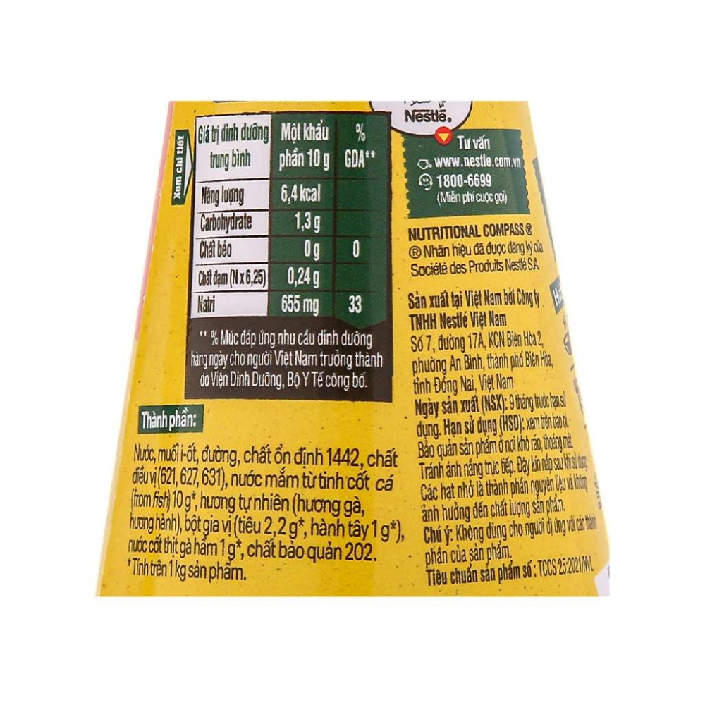 Maggi Concentrated Sauce 350g