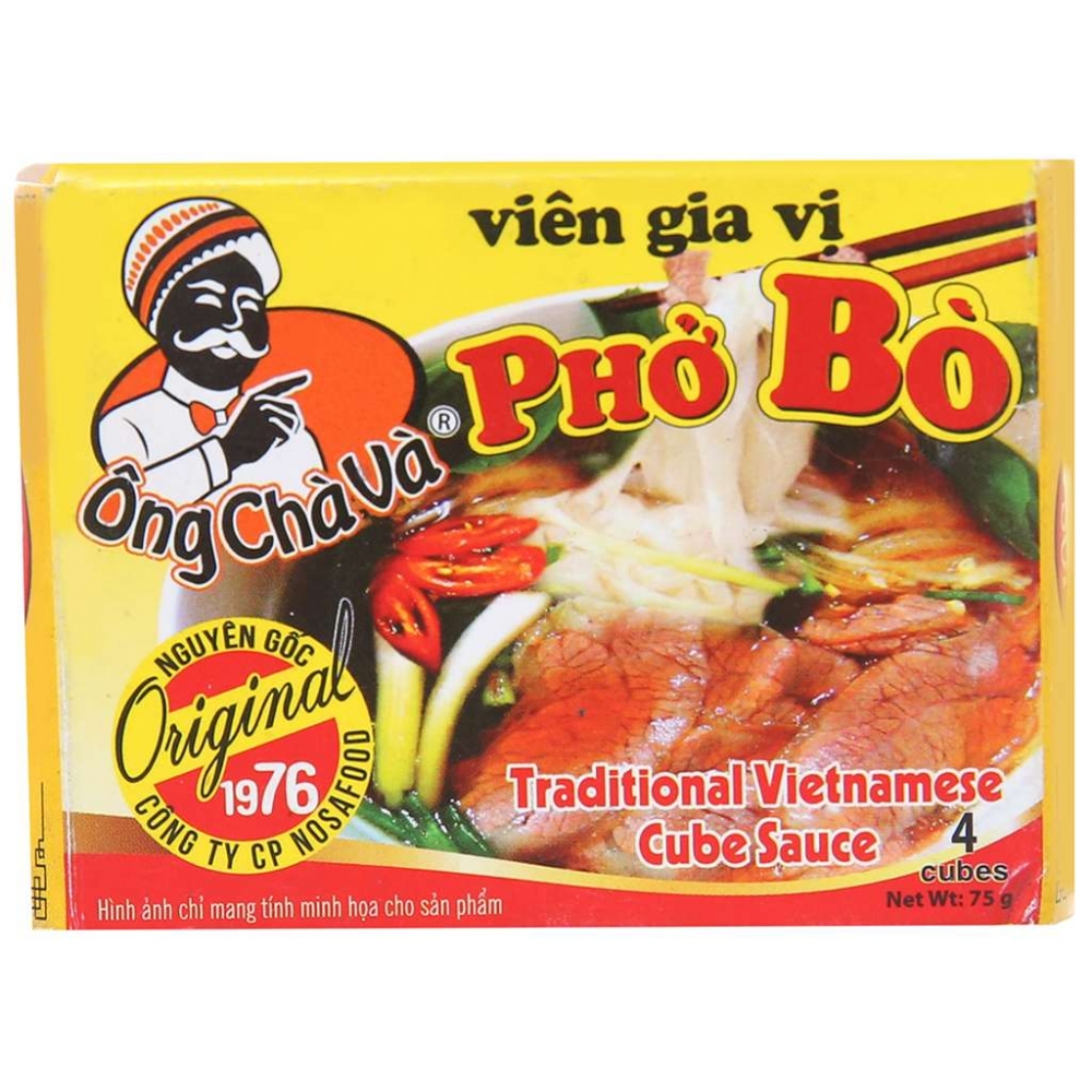 Nosafood seasoning powder Beef Flavour 75g