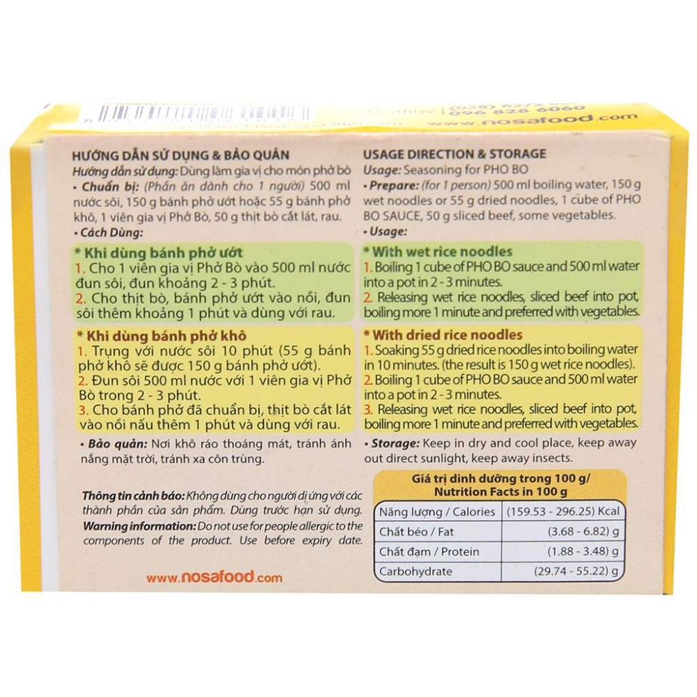  Nosafood seasoning powder Beef Flavour 75g