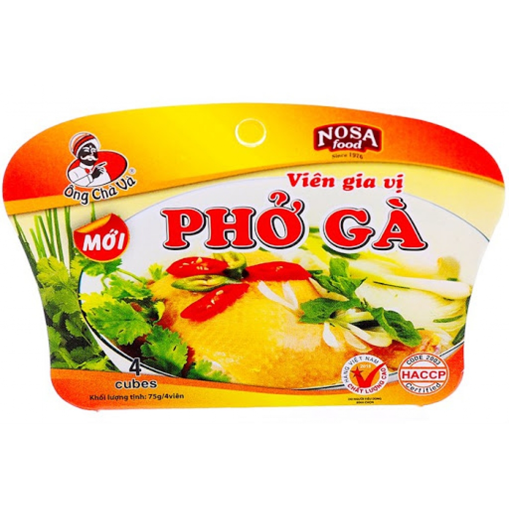 Nosafood seasoning powder Chicken Flavour 75g
