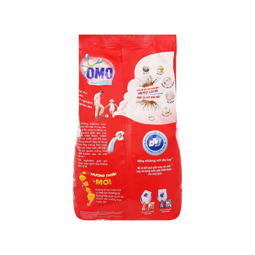 Omo detergent powder bag 3kg x 4