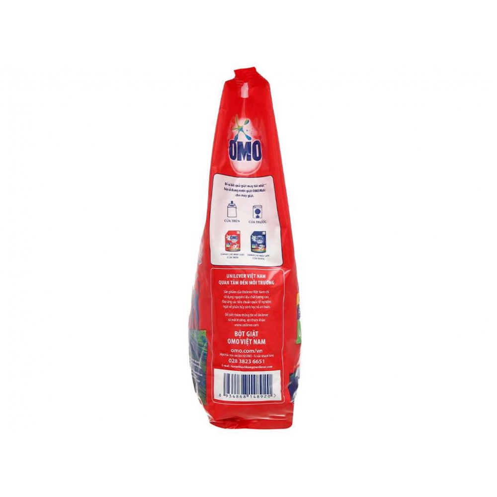 Omo detergent powder bag 800g x 18
