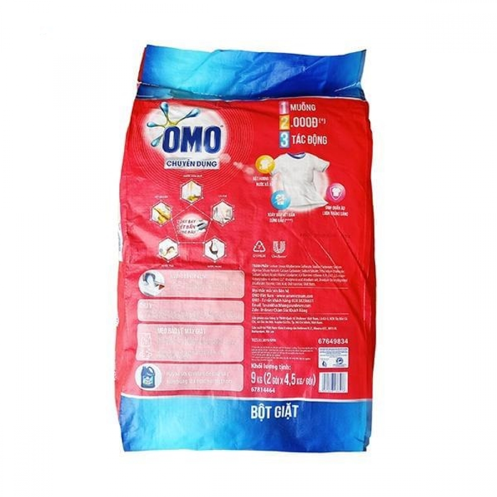 OMO laundry powder bag 9kg (4.5kg x 2)