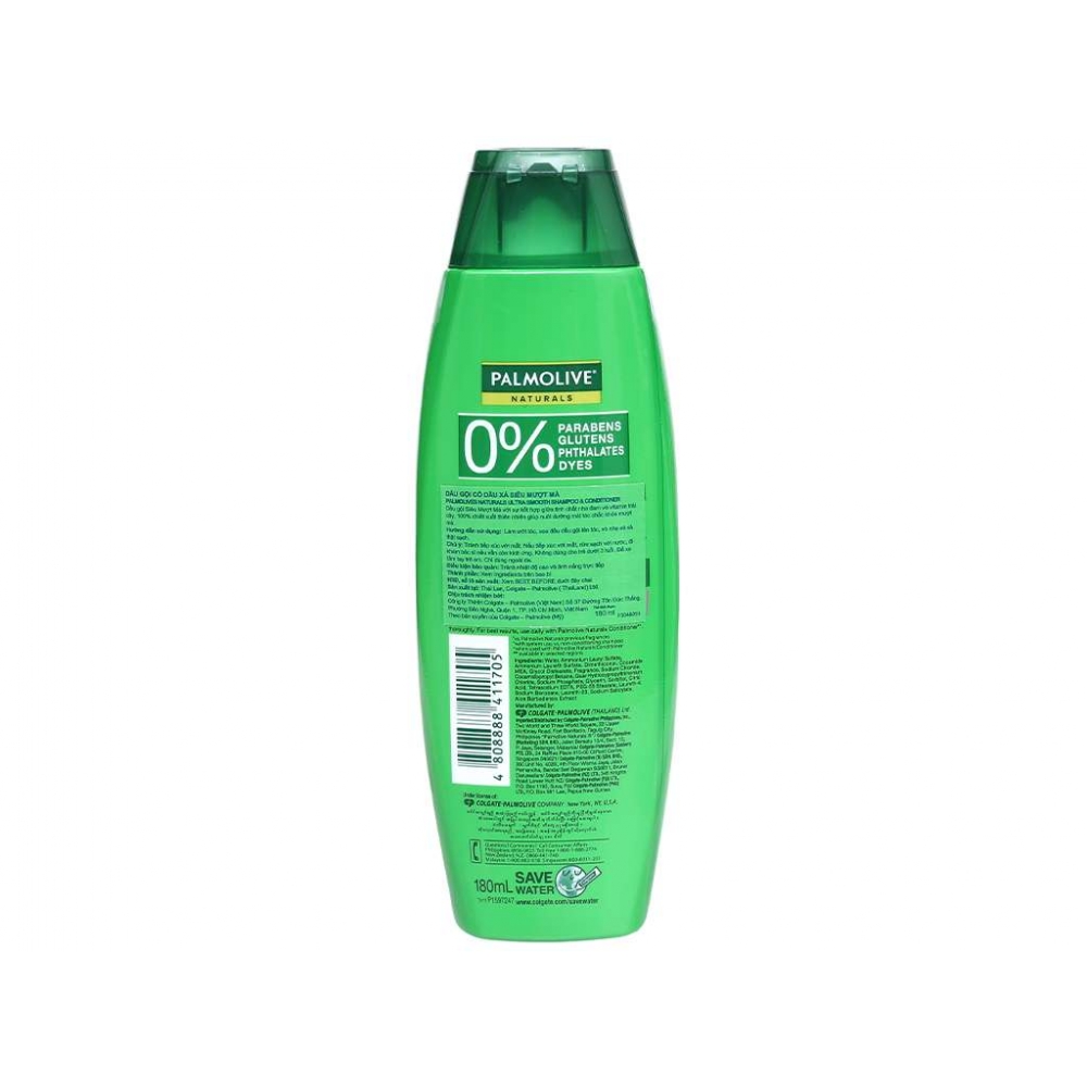 Palmolive Healthy & Smooth Shampoo & Conditioner Bottle 180ml 