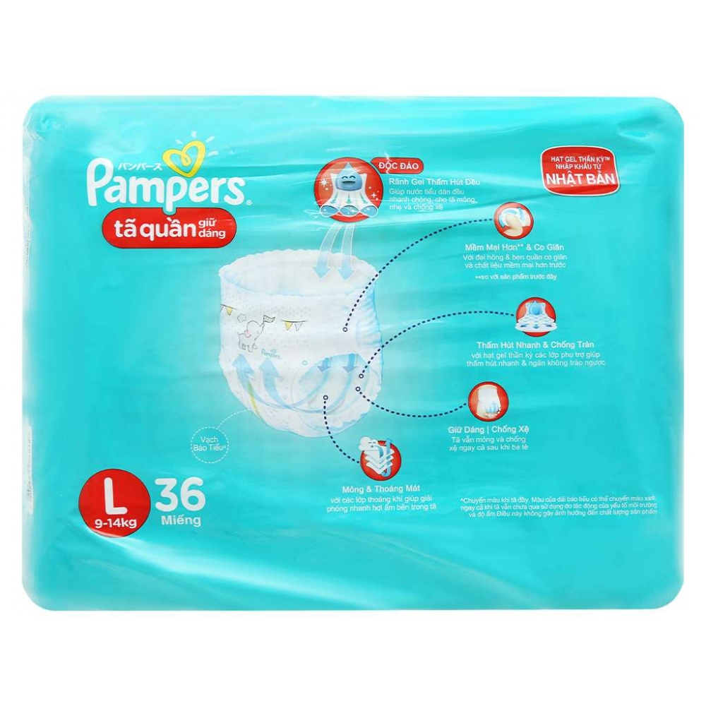 Pampers Pants L 36pcs 9-14kg