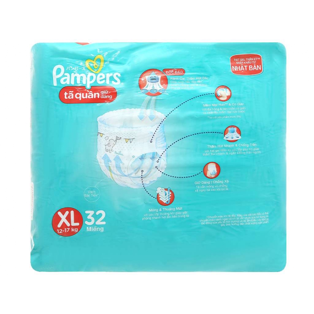 Pampers Pants XL 32pcs 12-17kg