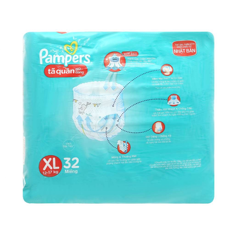 Pampers All round Protection Pants Extra Large size baby diapers (XL /  12-17 kg ) 34 Count Anti Rash diapers Lotion with Aloe Vera (AB Pants XL  Jumbo Pk) - PM0131 : Pampers | Rokomari.com