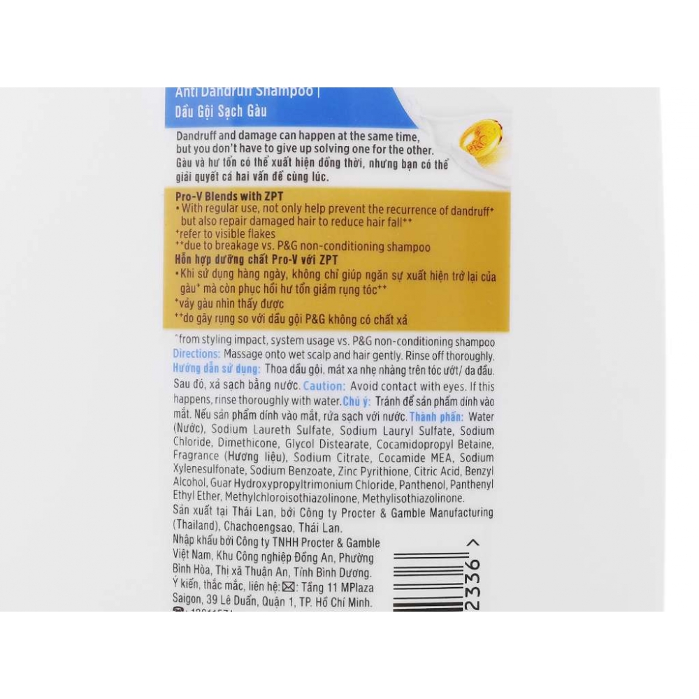 Pantene Shampoo Anti Dandruff Bottle 900ml