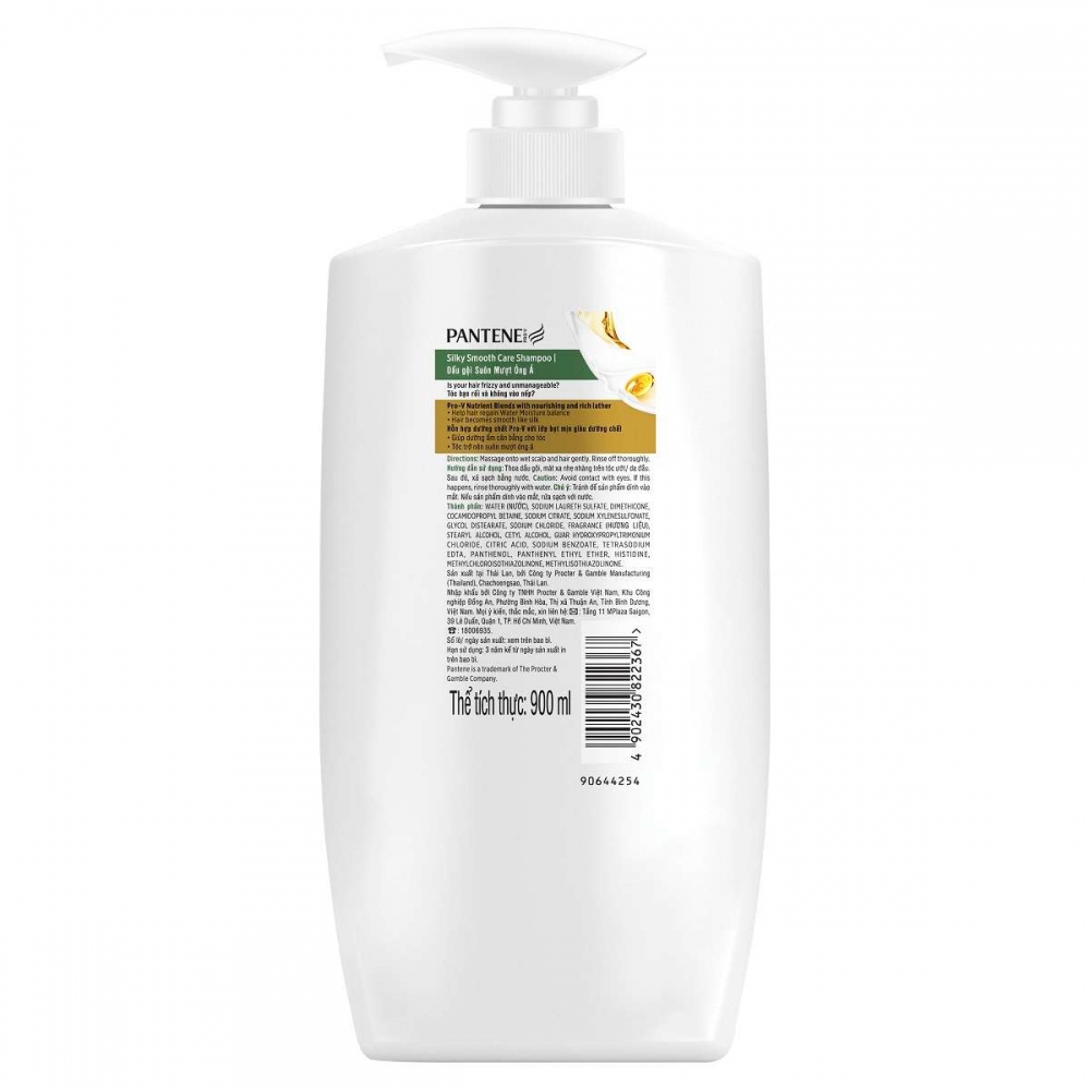 Pantene Shampoo Smooth & Silky Bottle 900ml