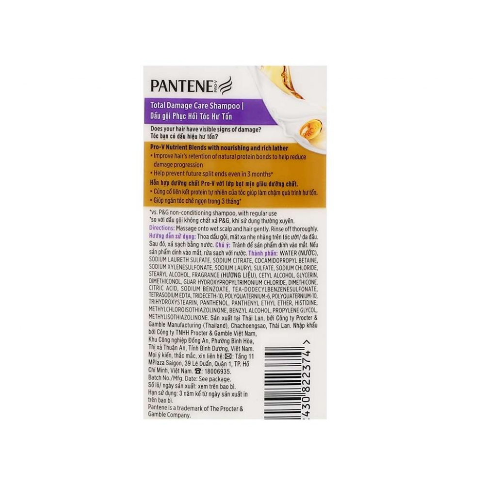 Pantene Shampoo Total Damage Care Bottle 900ml
