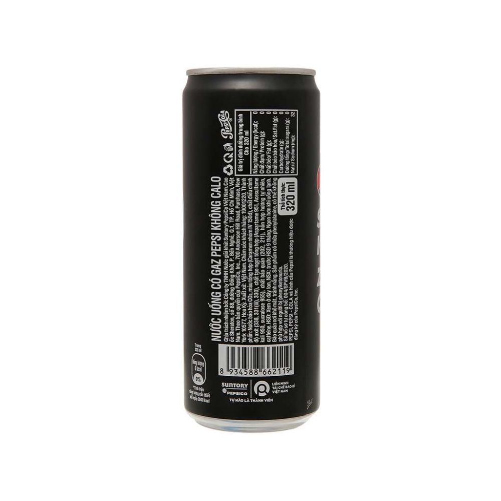Pepsi Zero Calories Black Soft Drink Can 320ml