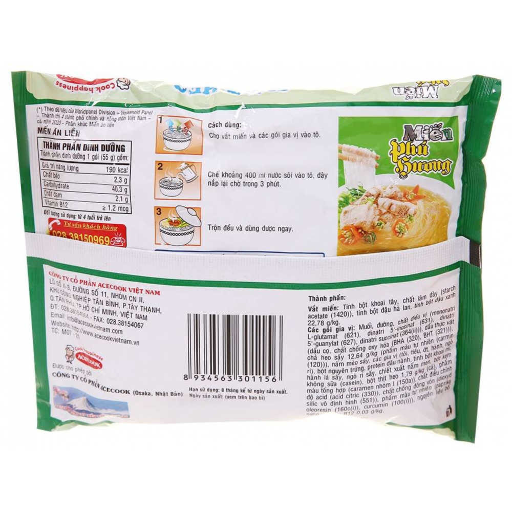 Phu Huong instant vermicelli bag 58g pork rib