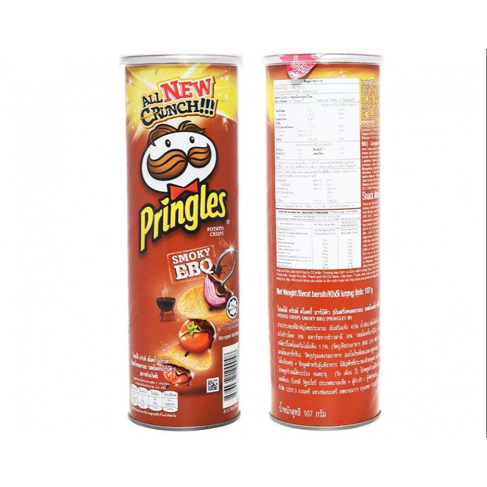 Pringles Potato Chips Tube 107g all variants