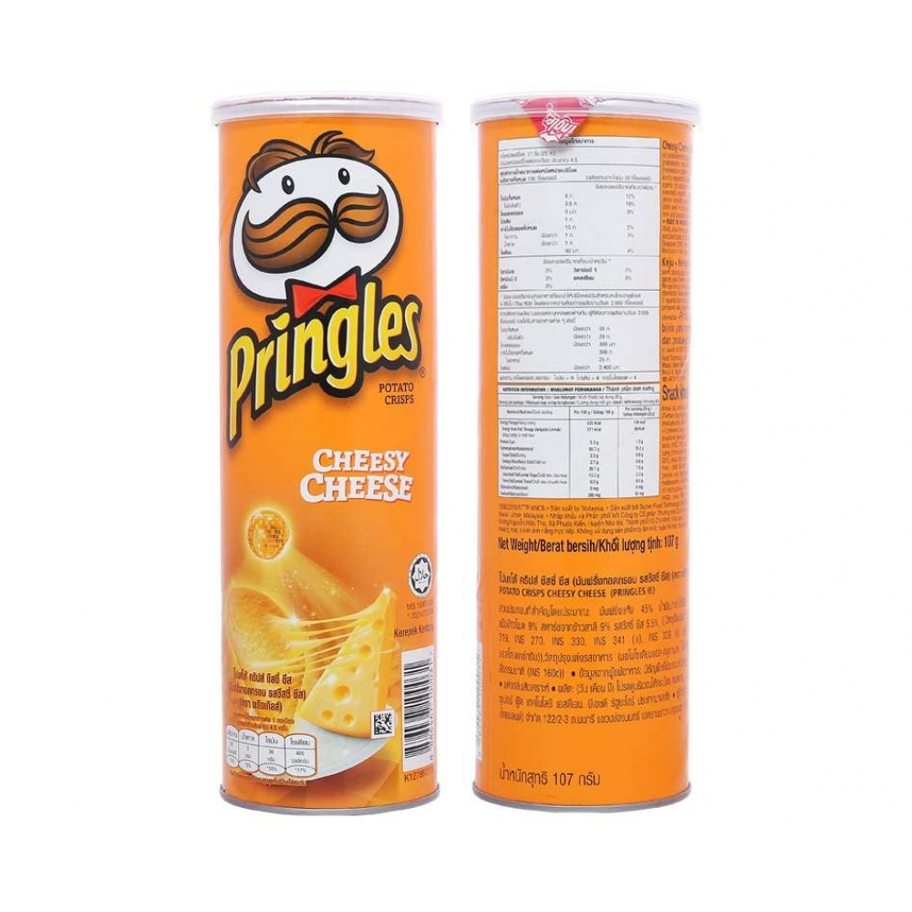 Pringles Potato Chips Tube 107g all variants