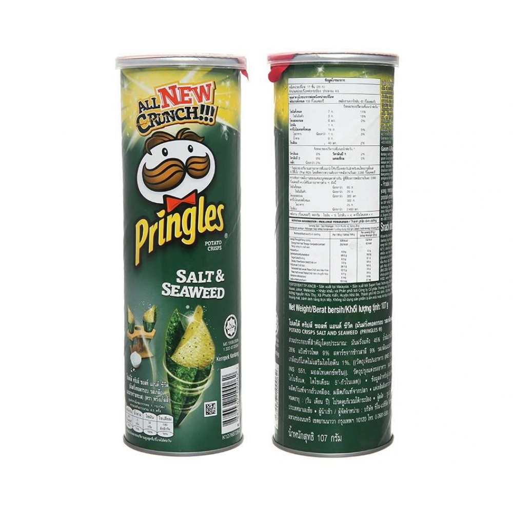 Pringles Potato Chips Tube 107g all variants