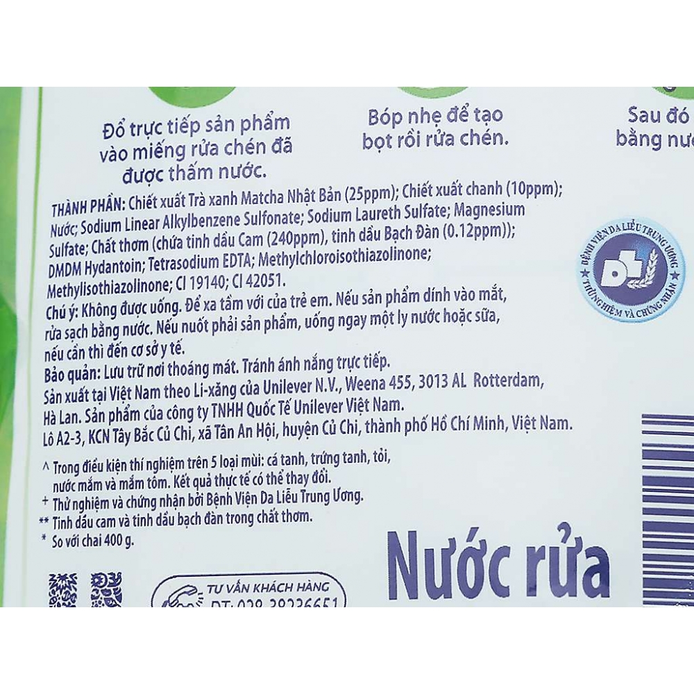 Sunlight Extra Matcha Dishwashing Liquid bag 750g